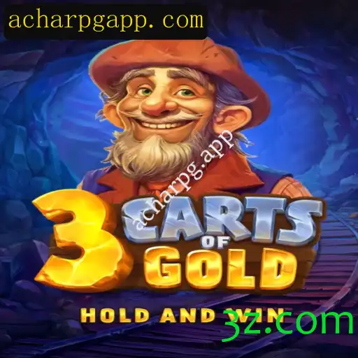Explorando 3cartsOfGold: Um Mergulho no Novo RPG da acharpg.app