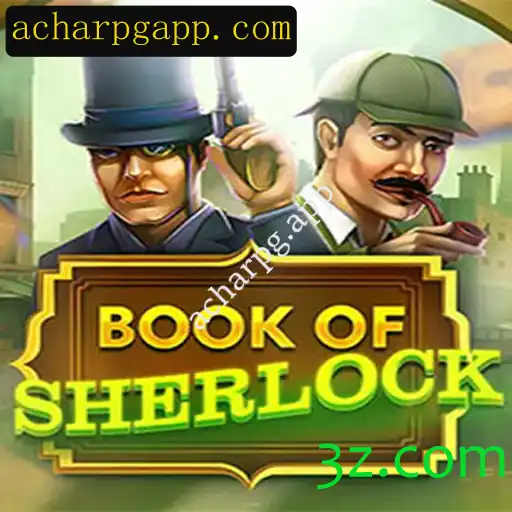 Desvendando o Mistério de 'BookOfSherlock'