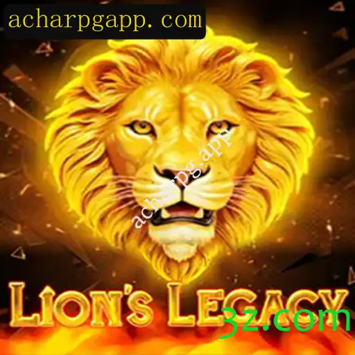 Descubra o Mundo de Aventuras em LionsLegacy
