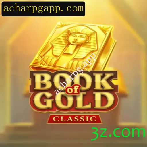 Explorando o Mundo de BookOfGoldClassic: Um Guia Completo