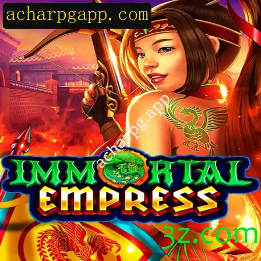 Explorando ImmortalEmpress: Um Mergulho no Mundo Fascinante de Acharpg.app
