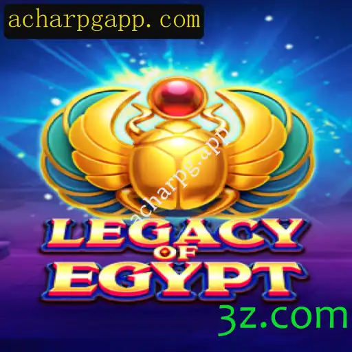 Explorando o Fascinante Mundo do Jogo LegacyOfEgypt