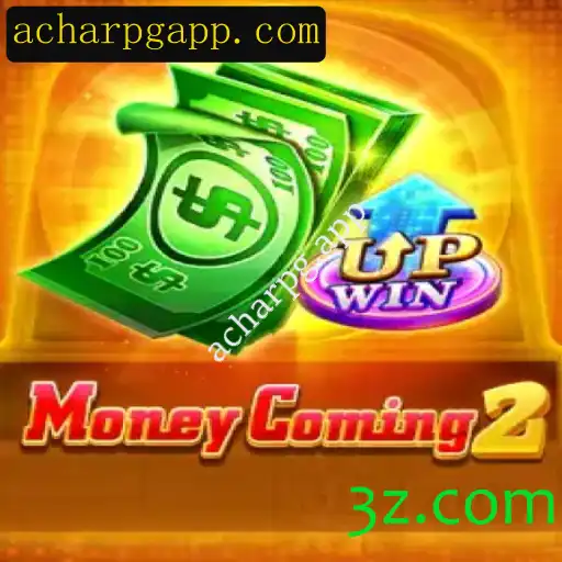 MoneyComing2: Explorando o Novo Fenômeno dos Jogos de Estratégia