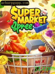 Descubra o Mundo de SupermarketSpree: O Jogo que Está Conquistando o Mundo dos Games