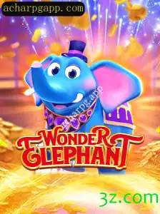 Explorando o Fascinante Mundo do WonderElephant: Um Novo Jogo Apaixonante