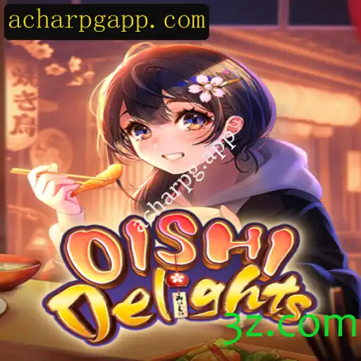 Descubra o Mundo de OishiDelights: Um RPG Envolvente