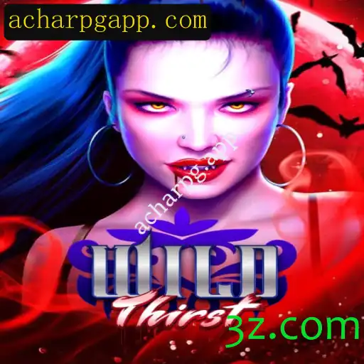 Explorando WildThirst: Uma Jornada Imersiva no Mundo ARPG