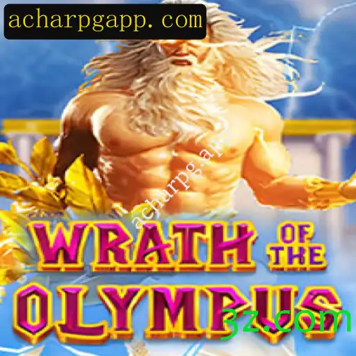 Descubra a Aventura Épica de WrathofOlympus: Um RPG Exclusivo