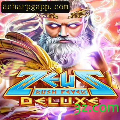 Descubra o Fascinante Mundo do Jogo ZeusRushFeverDeluxe